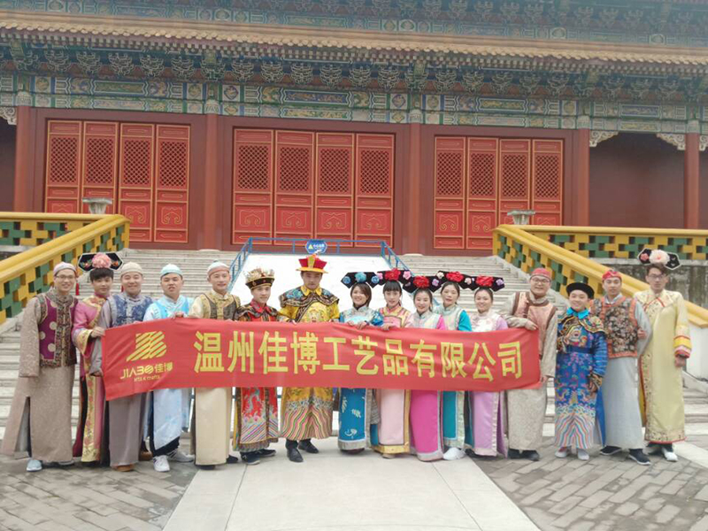 1645240683995437.jpg 2019032940449581.jpg